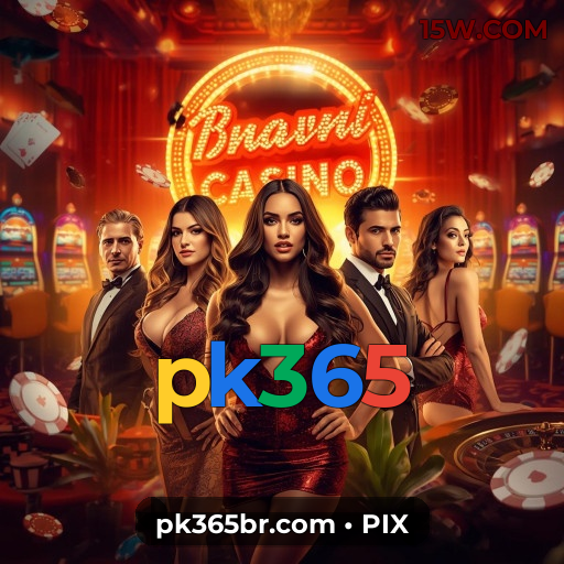 Plushie Frenzy Slot - PG Soft Game